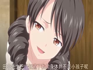 心动小房东 第1次付房租 扮演妹妹让人超兴奋！ n_668accdp1015