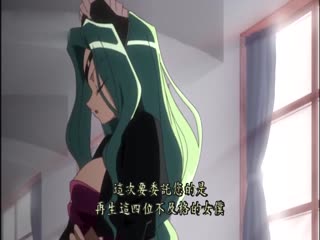 我来教你 &hearts;Re-女仆课程1 DG-064