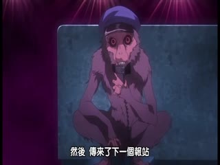 长蛇女鬼异形怪谭 THE ANIMATION「八尺大人 完结篇」 JDXA-57444