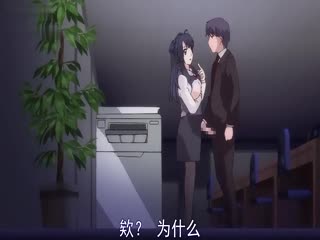 上班女郎的恋爱 THE ANIMATION 403jdxa57369