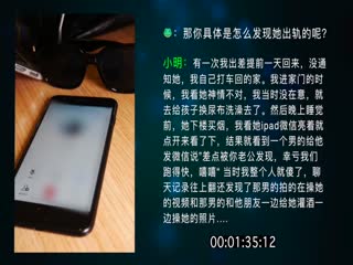 国产小青蛙系列第四部3P粉丝老婆淫妻偿还绿帽债1080P高清无水印完整版