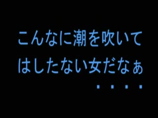 息子の友達に犯されて 前編