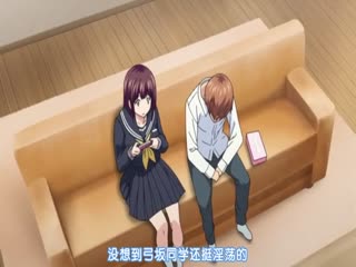 [桜都字幕组][720P][Queen Bee]放課後の優等生 2［笹森トモエ］