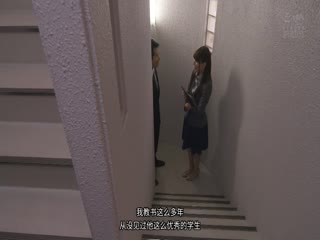 女教師完全支配 希崎潔希卡