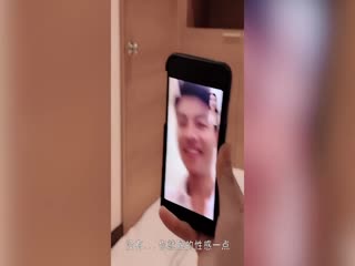 首次征选实习男优 沈芯语