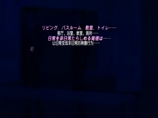 フリフレ2 浊妹菫ハメ注ぐ血路の滴り