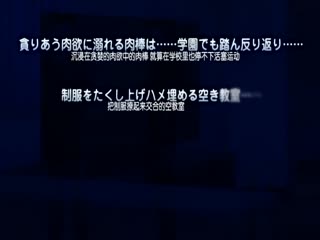 免费砲友 2 妹妹 堇 沉迷其中的关系