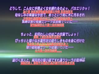 魔剣の姫はエロエロです ツンデレ姫騎士の矮小鎧前罵詈後突 高清中文字幕