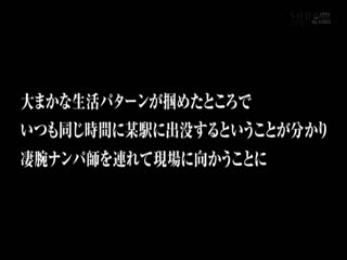 西野翔 第一次私人偷拍 移籍活动宣言打破禁欲生活 与中年大叔1日中持续絶伦性爱大公开