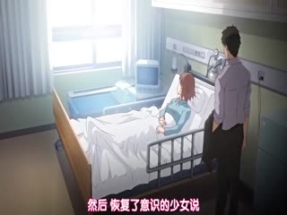 身体で解决百鬼屋探侦事务所 ～百鬼屋 光の妖怪事件簿～ 第一话 处女舍山伝説怪奇谭