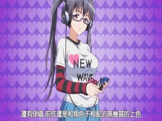 えろげー！ Hもゲームも開発三昧 ～びしょ濡れ！？美少女くりえーたーず編～