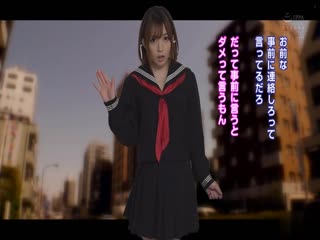 原作改編 我侵犯姪女的理由 麻里梨夏