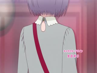 BOKU NO KANOJO GA MAJIME SUGIRU SHOBITCH NA KEN OVA