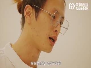 被偷窥的卧房美女租房被偷拍被房东以视频要挟强干