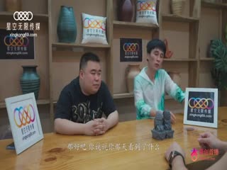 XK8131 偷窺之校園性暴力的秘密 清純學生妹凌辱後的報復