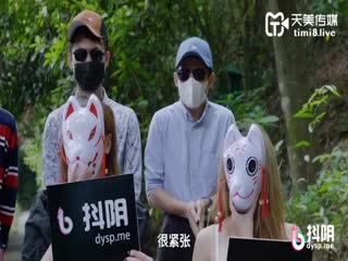 DYTM011抖阴旅行射第11期湖北黄鹤楼